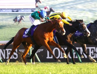Calandagan entre dans l’histoire de la Japan Cup