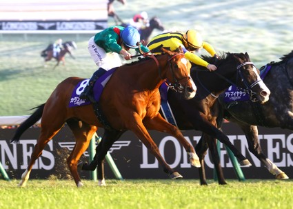 Calandagan makes history in the Japan Cup